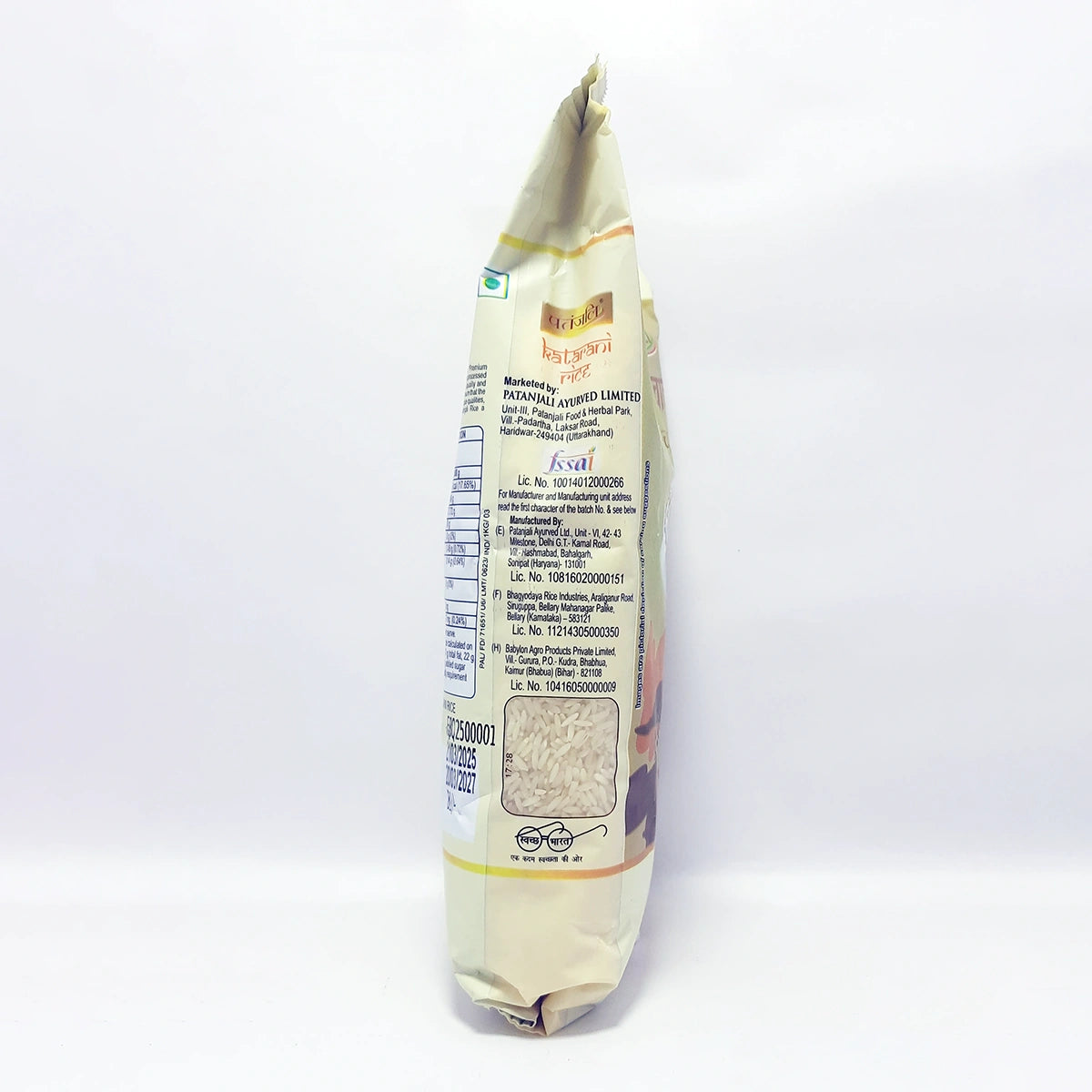 Patanjali Katarani Rice 1kg
