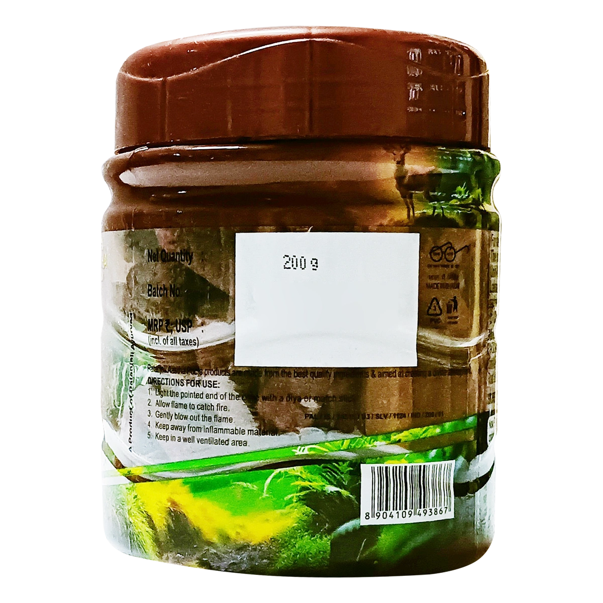 Patanjali Aastha Kasturi Cone Dhoop, With Exquisite, Soothing & Long Lasting Aroma | 200gm