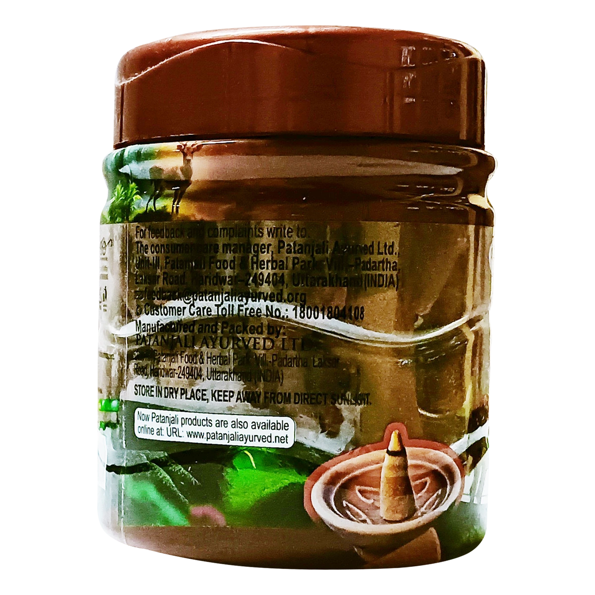 Patanjali Aastha Kasturi Cone Dhoop, With Exquisite, Soothing & Long Lasting Aroma | 200gm