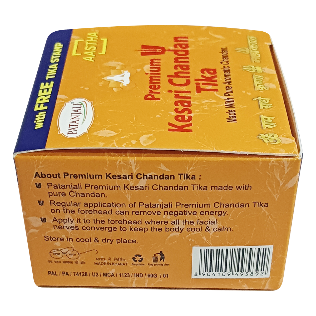 Patanjali Aastha Kesar Chandan Geela Tika, With Premium Kesari Chandan, 60gm