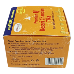 Patanjali Aastha Kesar Chandan Geela Tika, With Premium Kesari Chandan, 60gm