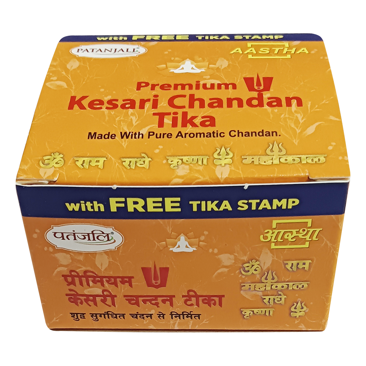 Patanjali Aastha Kesar Chandan Geela Tika, With Premium Kesari Chandan, 60gm