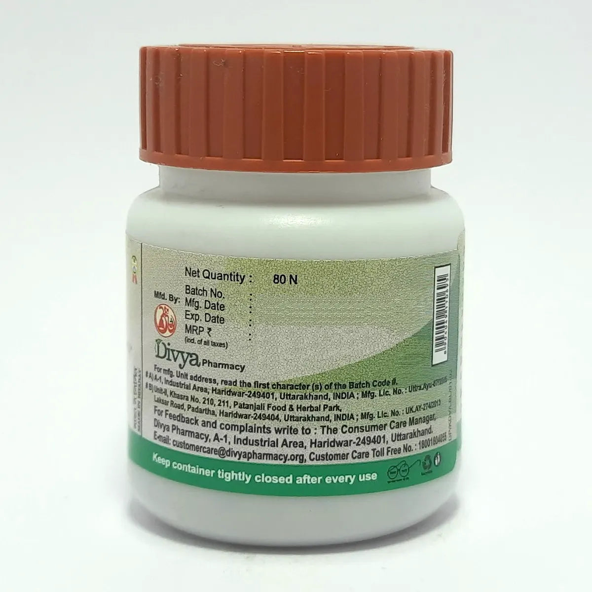 Patanjali Divya Khadiradi Vati 24gm