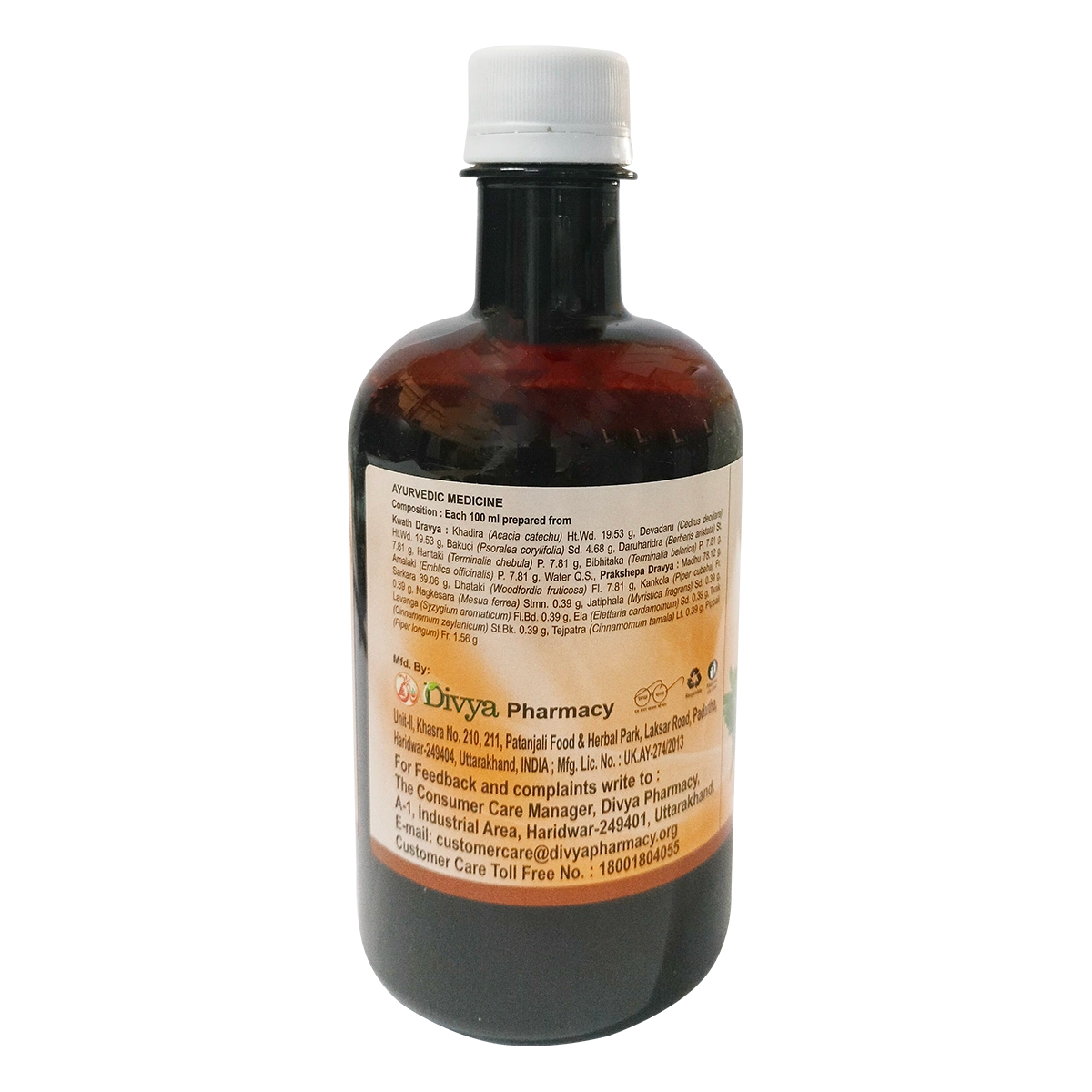 Patanjali Divya Khadirarista, With Khadira, Devadaru, Bakuci, Daruharidra, Haritaki, | 450ml
