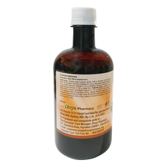 Patanjali Divya Khadirarista, With Khadira, Devadaru, Bakuci, Daruharidra, Haritaki, | 450ml