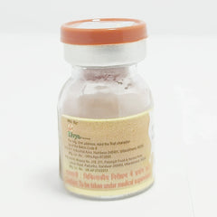 Patanjali Divya Kumar Kalyan Ras, With Sindoor,Mukta Pishti,Svarn Bhasma, Abhraka Bhasma, | 1gm
