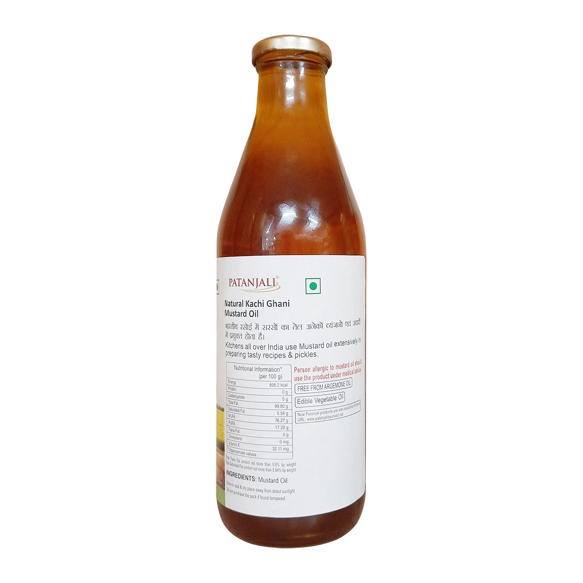 Patanjali Kolhu Mustard Oil 1liter