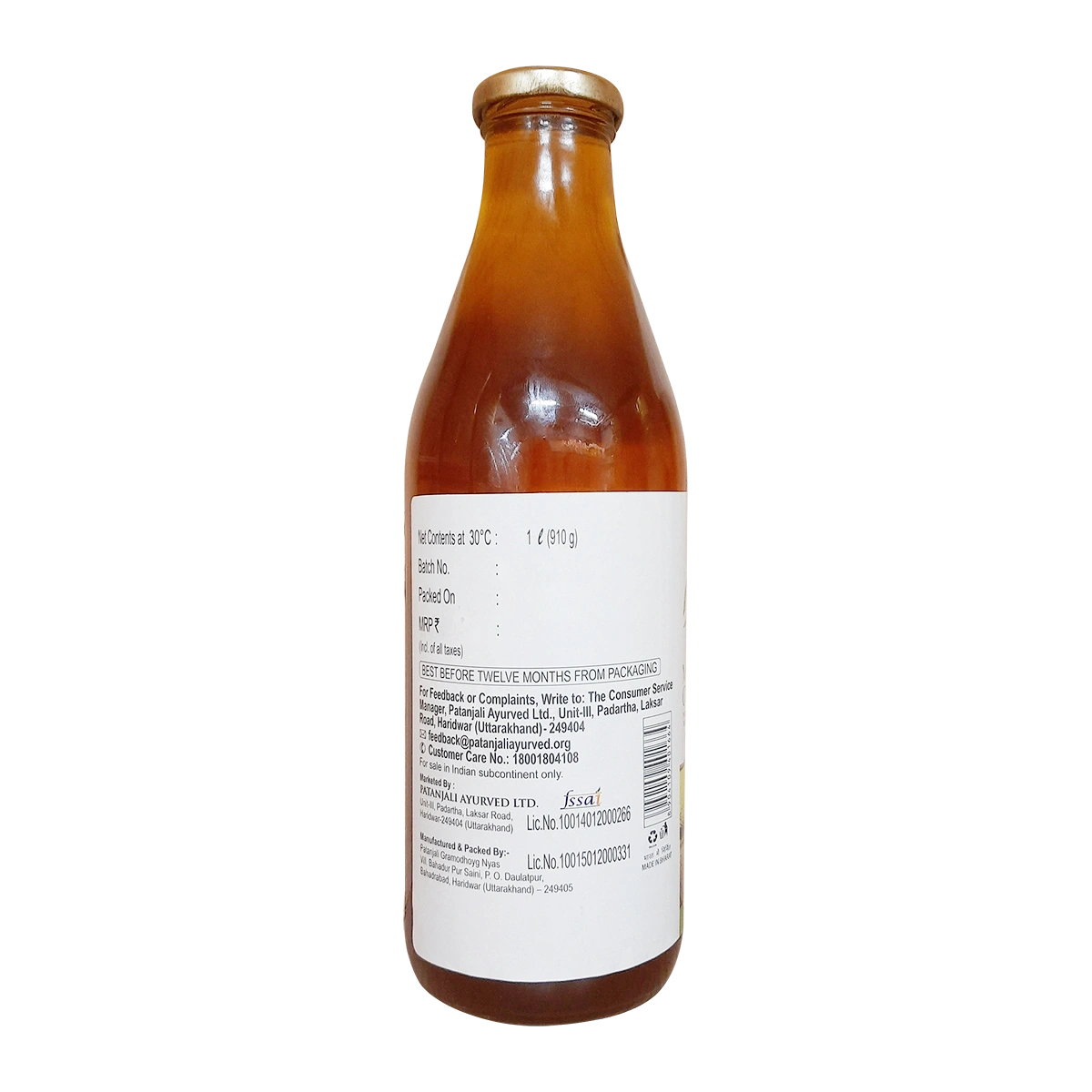 Patanjali Kolhu Mustard Oil 1liter