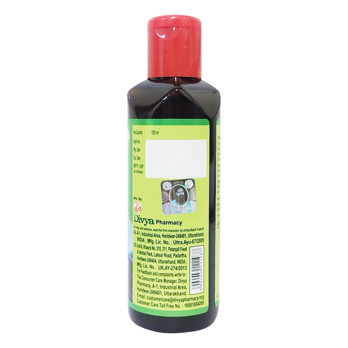 Patanjali Divya Ksirabala Taila,With Vatarakta, Vataroga, Sukra Dosa, Rajodosa, Svarabheda |100ml