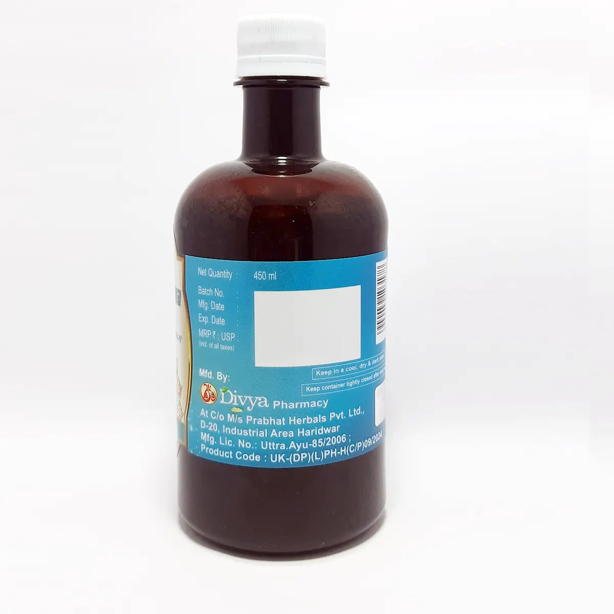 Patanjali Divya Kumaryasava (New), With Kumari Rasa, Haritaki, Water, Guda, Madhu, Dhataki | 450ml