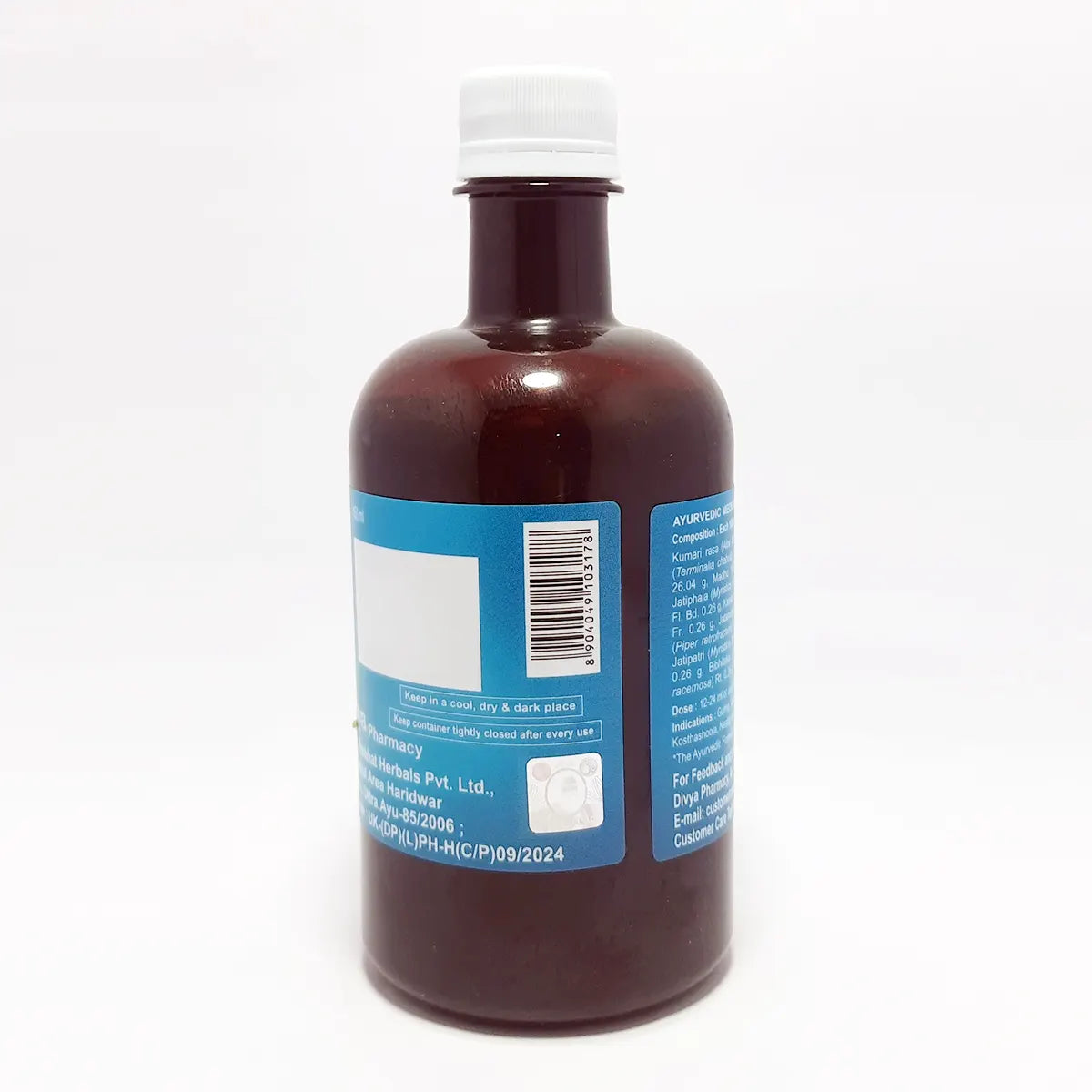 Patanjali Divya Kumaryasava (New), With Kumari Rasa, Haritaki, Water, Guda, Madhu, Dhataki | 450ml