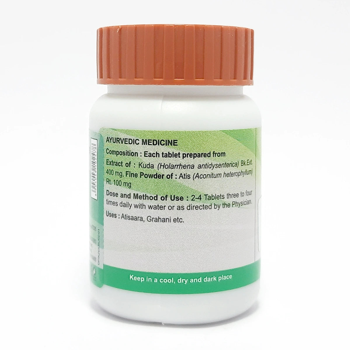 Patanjali Divya Kutajghan Vati 42gm