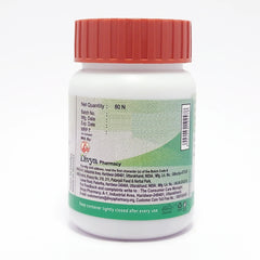 Patanjali Divya Kutajghan Vati 42gm