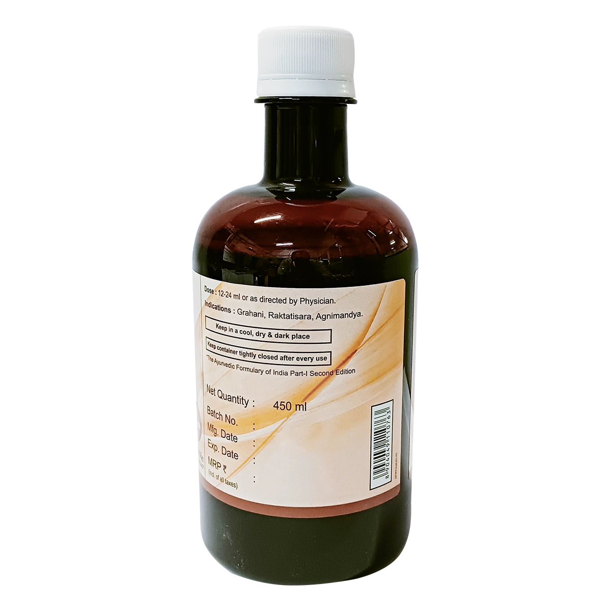 Patanjali Divya Kutjarisht, With Kutaja, Draksa, Madhuka Kusuma, Gambhari, | 450ml