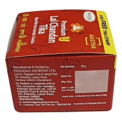 Patanjali Aastha Lal Chandan Geela Tika, With Forehead Can Remove Negative Energy, 60gm