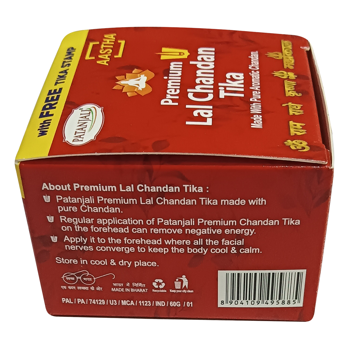 Patanjali Aastha Lal Chandan Geela Tika, With Forehead Can Remove Negative Energy, 60gm