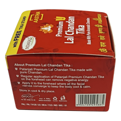 Patanjali Aastha Lal Chandan Geela Tika, With Forehead Can Remove Negative Energy, 60gm