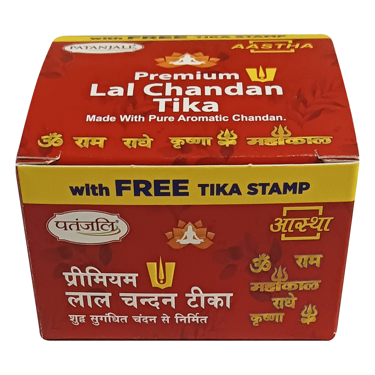 Patanjali Aastha Lal Chandan Geela Tika, With Forehead Can Remove Negative Energy, 60gm