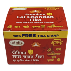 Patanjali Aastha Lal Chandan Geela Tika, With Forehead Can Remove Negative Energy, 60gm