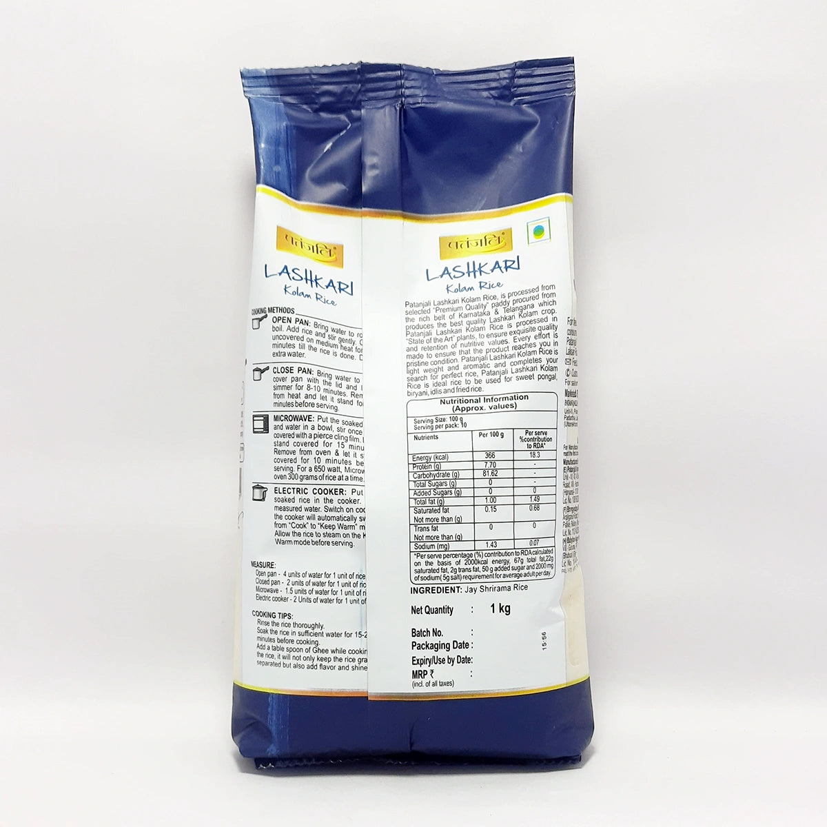 Patanjali Lashkari Kolam Rice 1kg