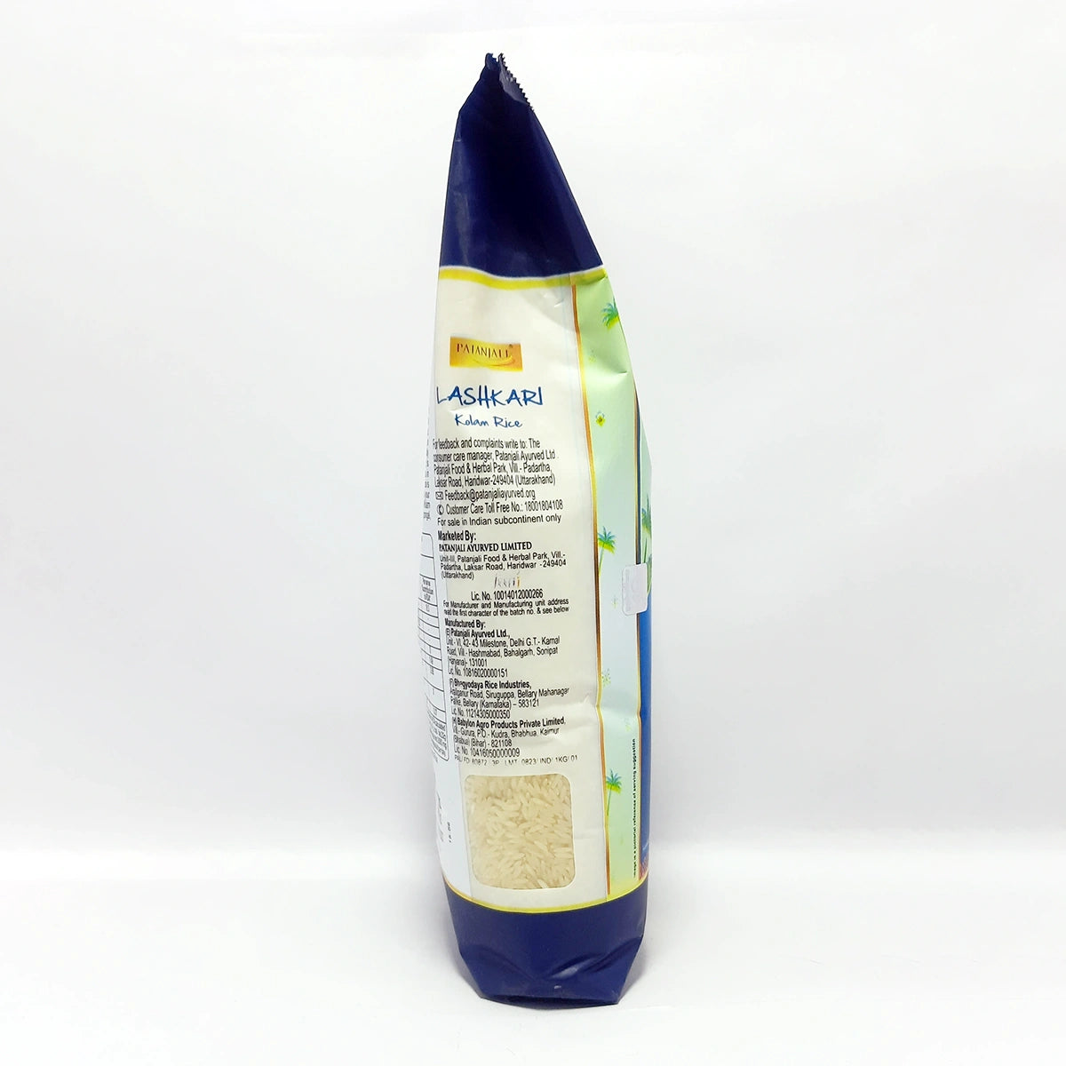 Patanjali Lashkari Kolam Rice 1kg