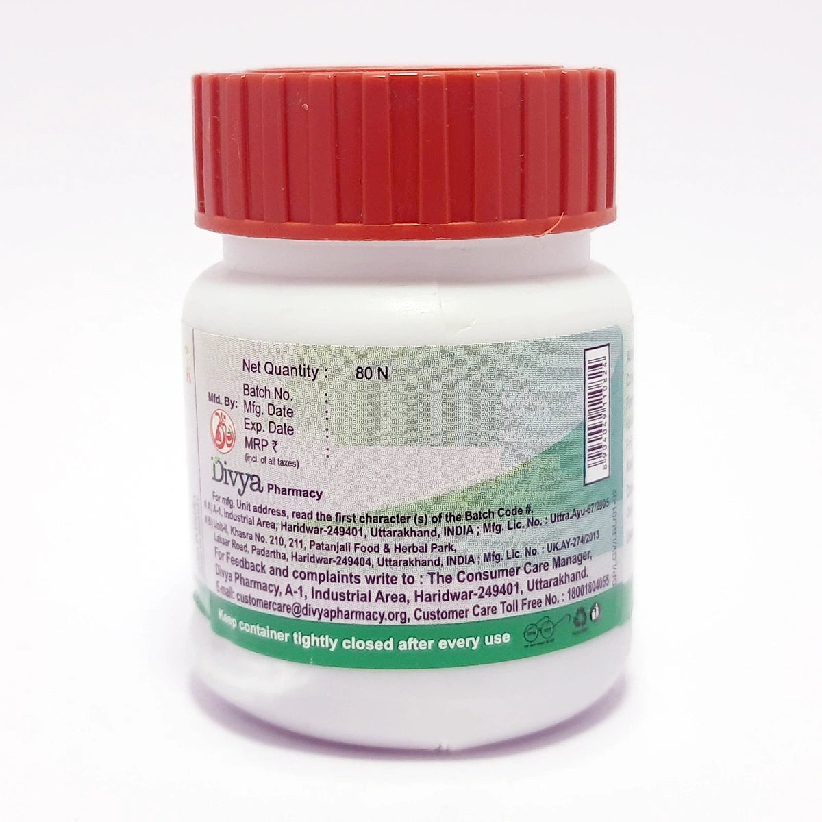 Patanjali Divya Lavangadi Vati 21gm