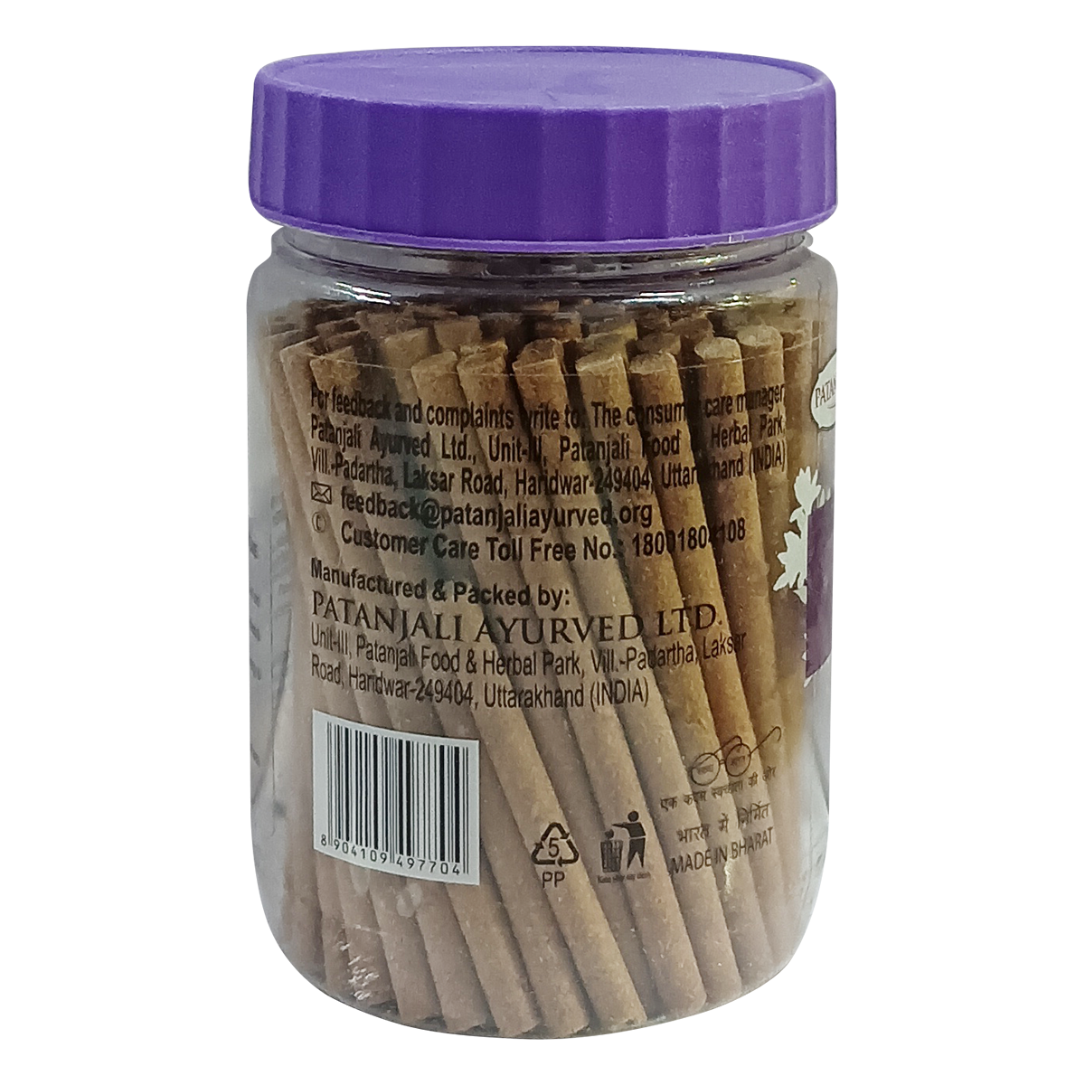 Patanjali Aastha Lavender Dry Dhoop Stick, With Exquisite, Soothing & Long Lasting Aroma | 200gm