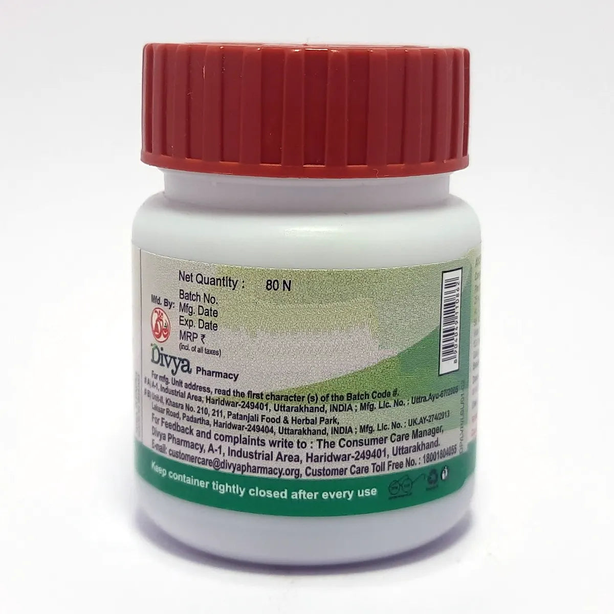 Patanjali Laxmivilas Ras 80 Tab, With Abhrak Bhasma , Parada Shuddha,Ghandhak, | 24gm