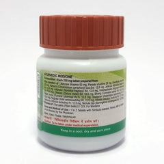 Patanjali Laxmivilas Ras 80 Tab, With Abhrak Bhasma , Parada Shuddha,Ghandhak, | 24gm