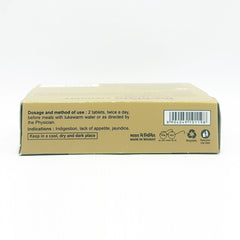 Patanjali Divya Livogrit Tablet 60 N 49gm