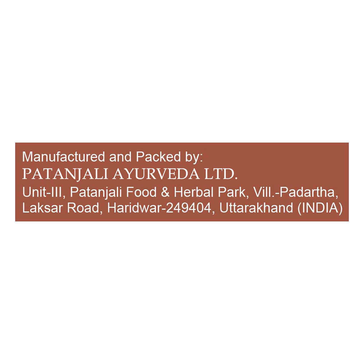 Patanjali Aastha Agarbatti White Stick Loban,250gm Free Gangajal, With Soothing & Long Lasting