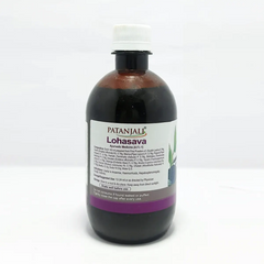 Patanjali Lohasava (L), With Haritaki (Terminalia Chebula) | 450ml
