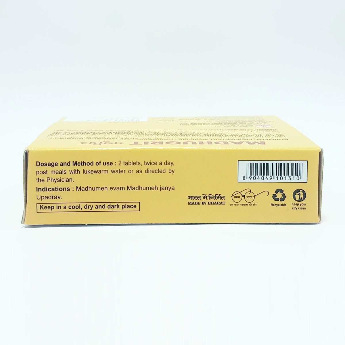 Patanjali Divya Madhugrit Tablet 60 N 38gm