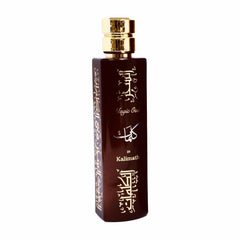 Magic Oud In Kalimath Eau De Parfum 100ml 3.4 Fl.oz. Unisex Fragrance | Long Lasting | Party Wear