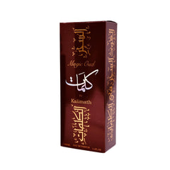 Magic Oud In Kalimath Eau De Parfum 100ml 3.4 Fl.oz. Unisex Fragrance | Long Lasting | Party Wear