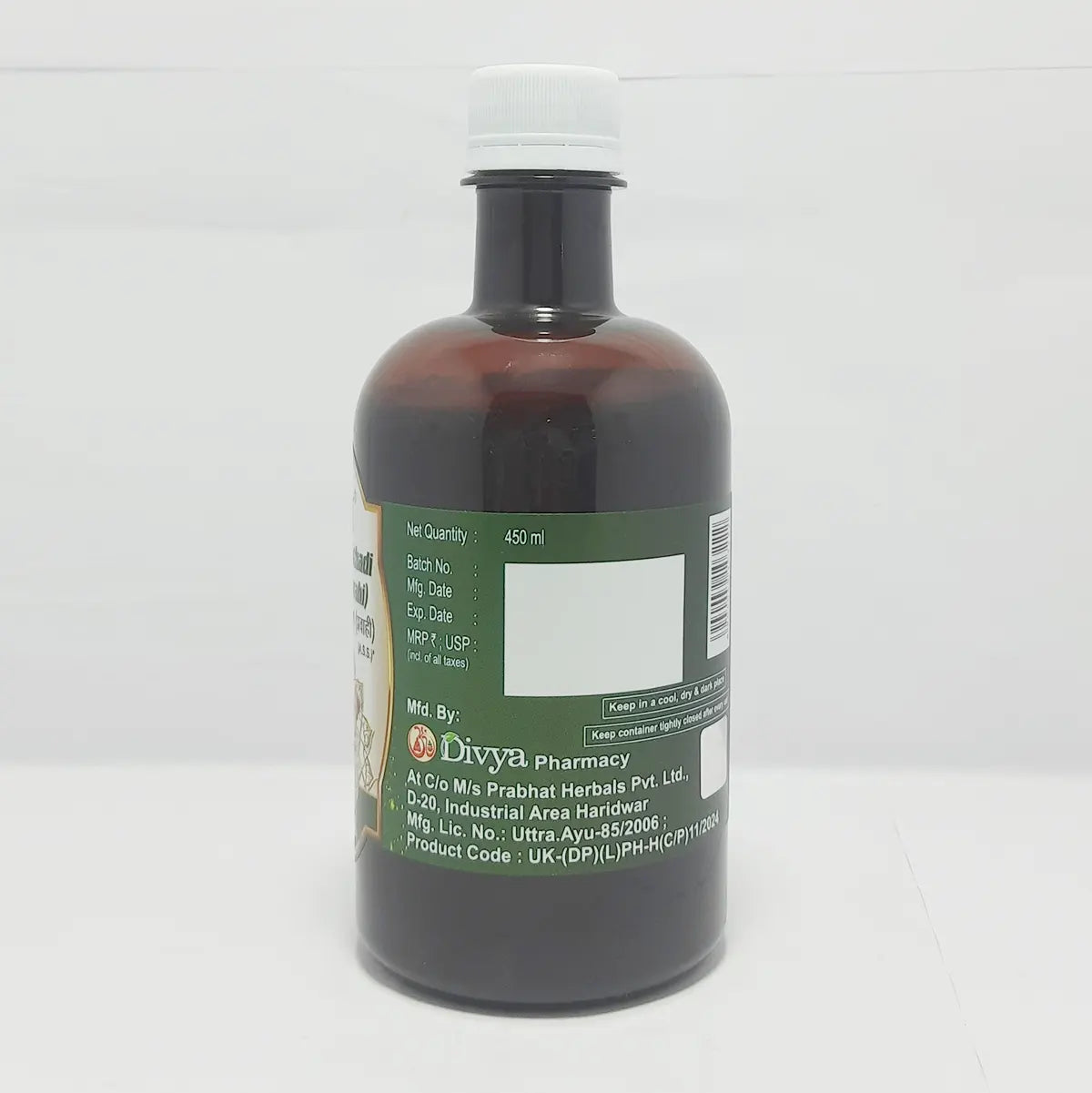 Patanjali Divya Mahamanjisthadi Kwath (Pravahi), With Manjitha, Nagarmotha, Kuda, Giloy | 450ml