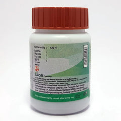 Patanjali Divya Mahayograj Guggul 120 N, With Sounth , Choti Pippal , Chavya , Piplamool, | 40gm