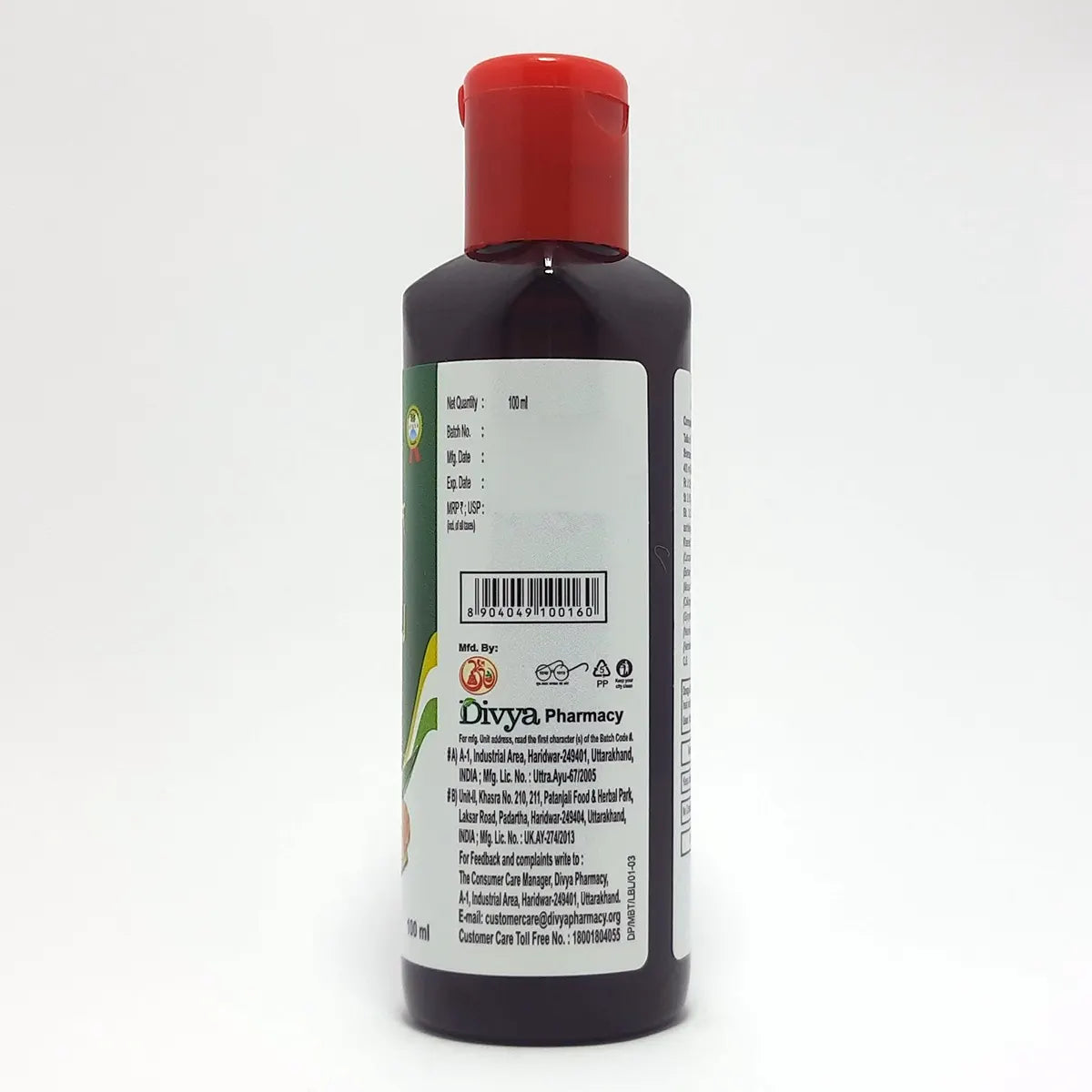 Patanjali Divya Mahabhringraj Taila, With Padama Kastha (Prunus Puddum) | 100ml, Pack Of 1