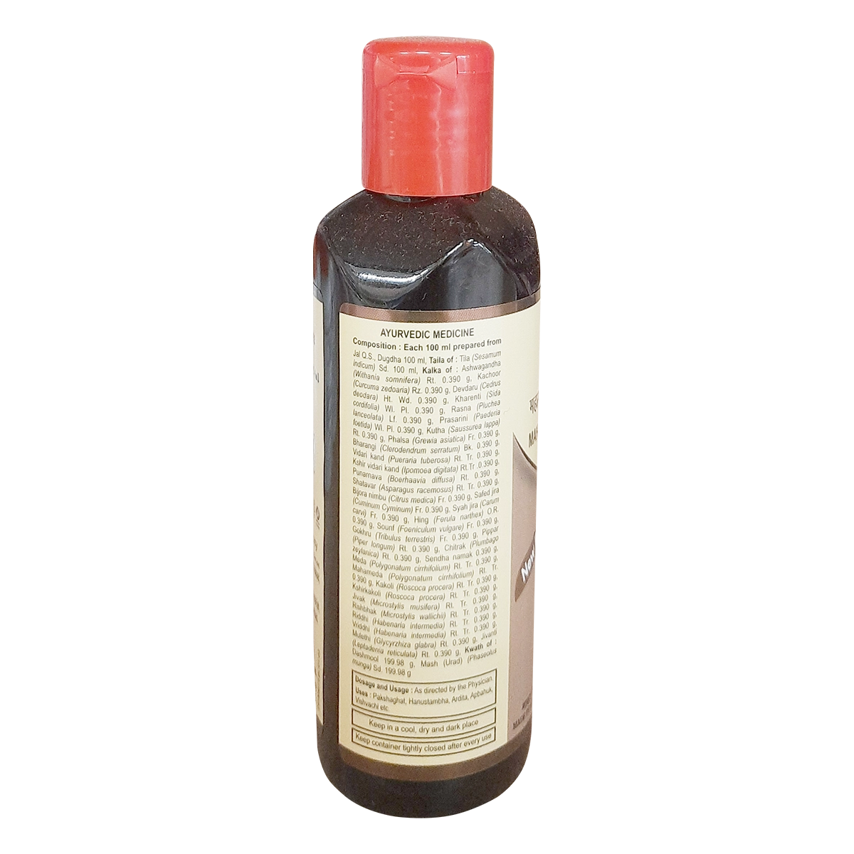 Patanjali Divya Mahamash Taila, With Ashwagandha (Withania Somnifera) | 100ml, Pack Of 1