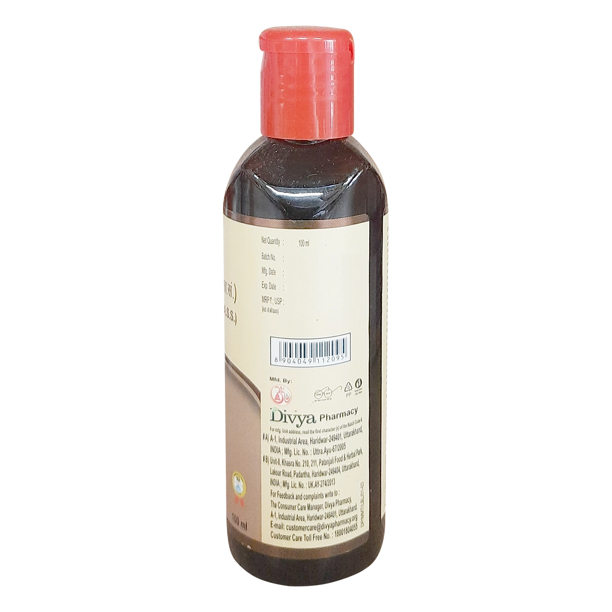 Patanjali Divya Mahamash Taila, With Ashwagandha (Withania Somnifera) | 100ml, Pack Of 1
