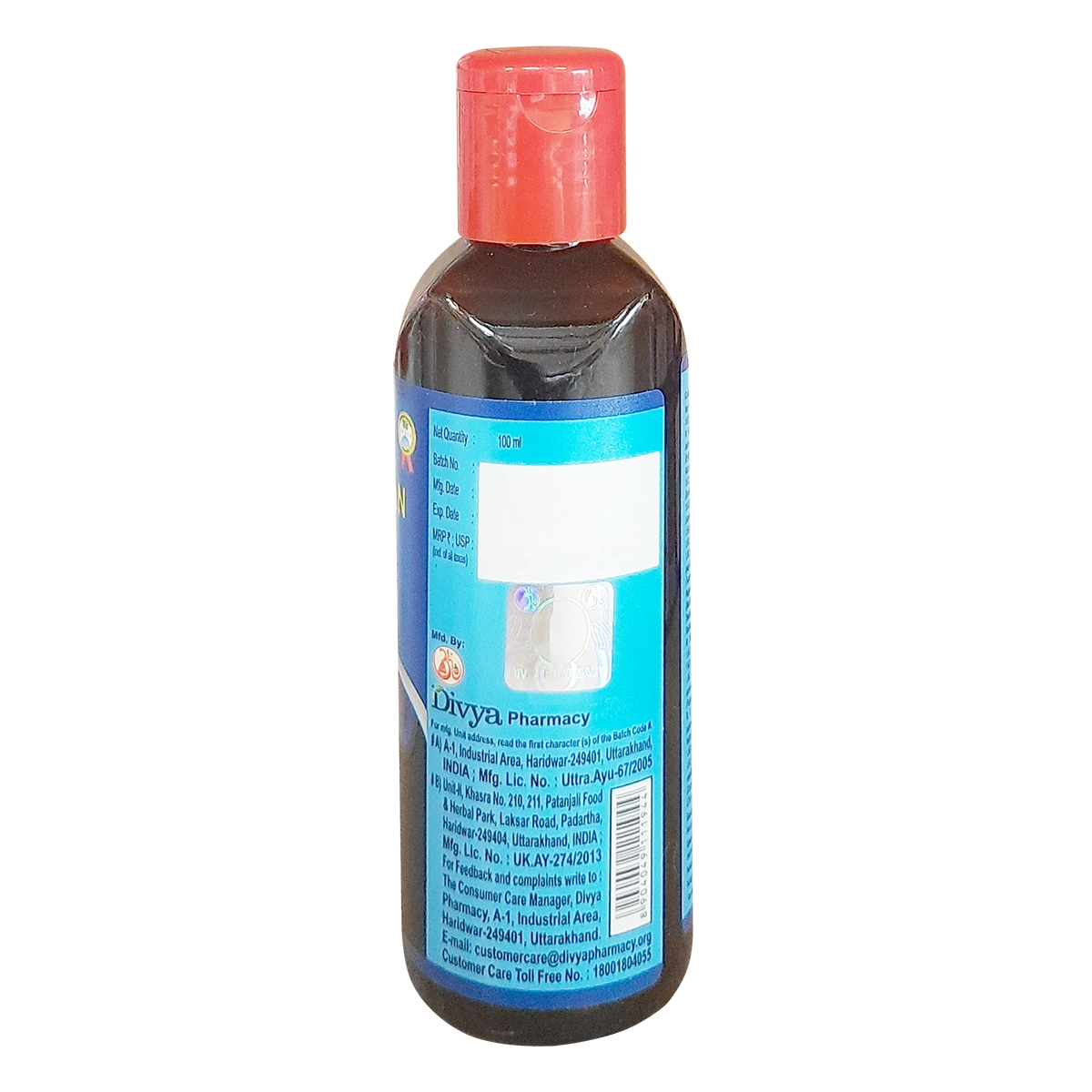 Patanjali Divya Mahanarayan Taila, With Asvagandha (Withania Somnifera) | 100ml