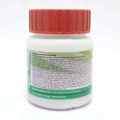 Patanjali Divya Mahasudarshan Ghanvati 60 Tab 61gm, Pack Of 1