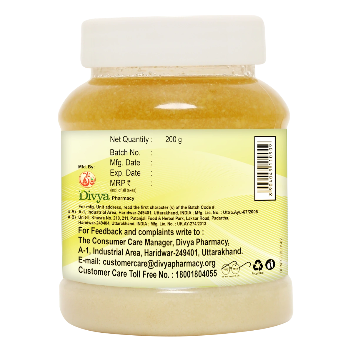 Patanjali Divya Mahatriphaladi Ghrita 200gm
