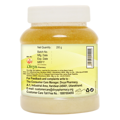 Patanjali Divya Mahatriphaladi Ghrita 200gm