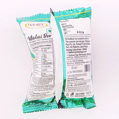 Patanjali Namkeen Malai Sev 32gm