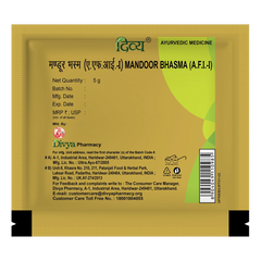 Patanjali Divya Mandoor Bhasma With Shuddha Mandoor,Triphala, Harad,, Baheda, Amla, 5gm Pack Of 1