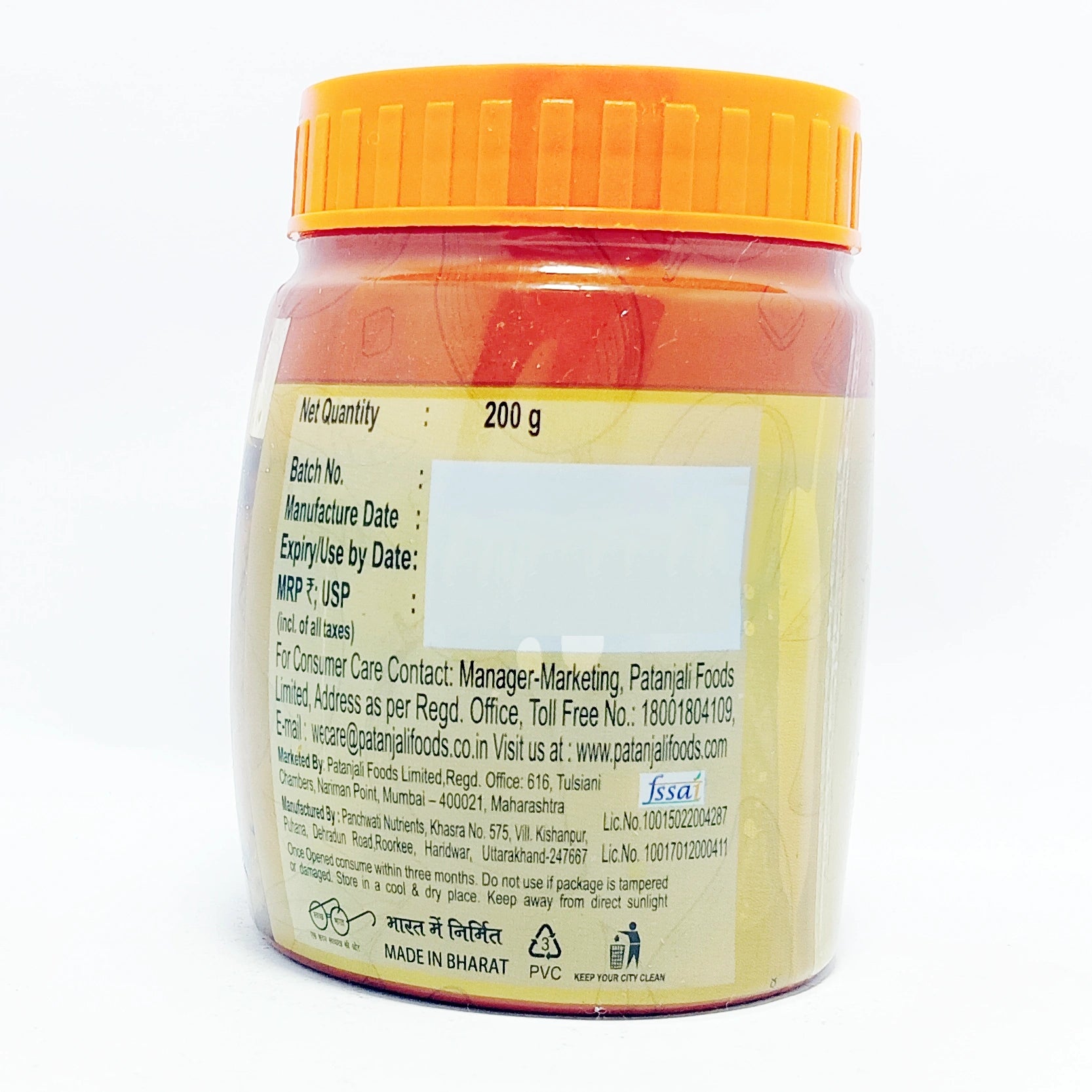 Patanjali Mango Pickle 200gm