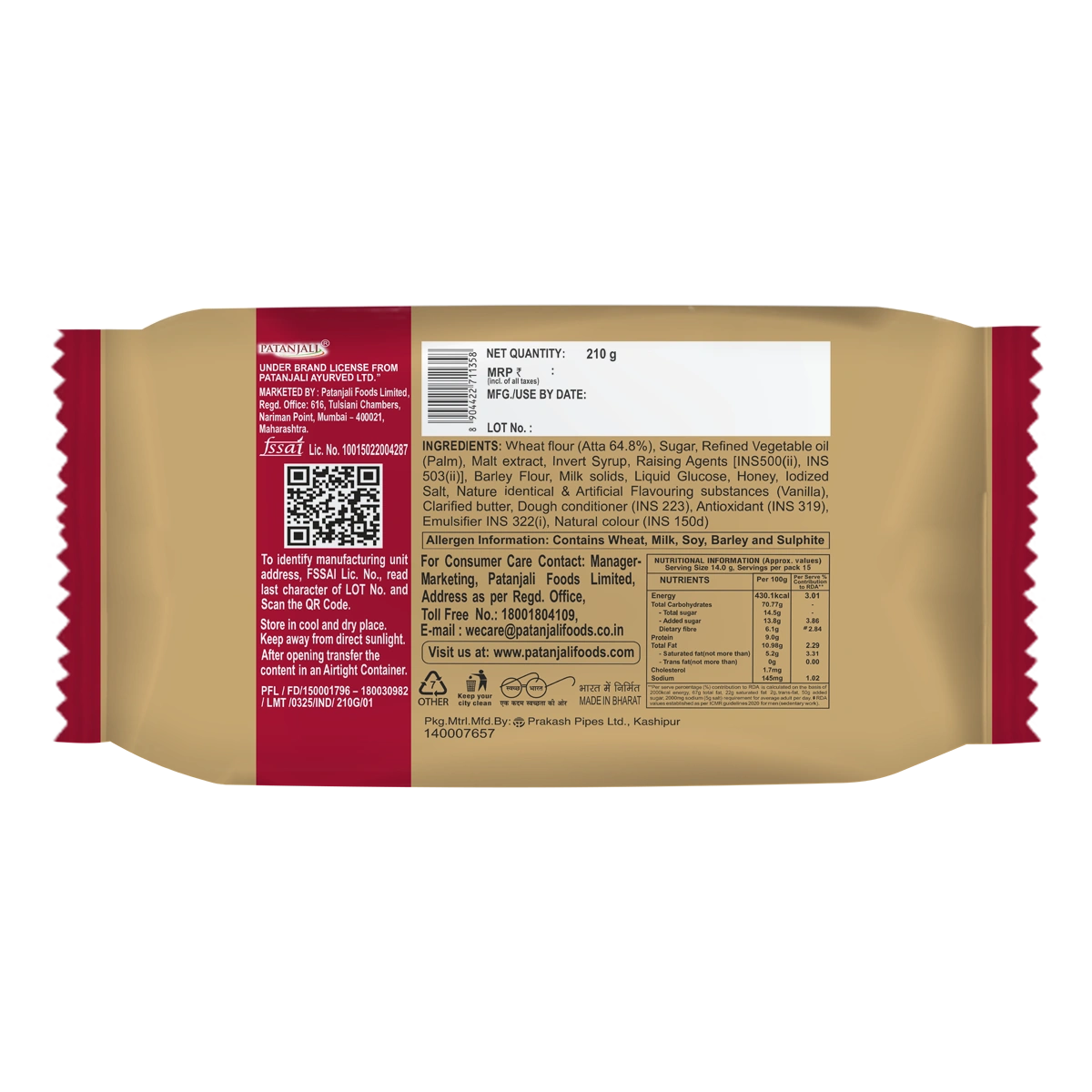 Patanjali Marie Biscuits 210gm