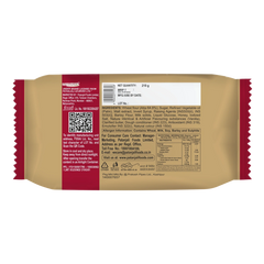 Patanjali Marie Biscuits 210gm