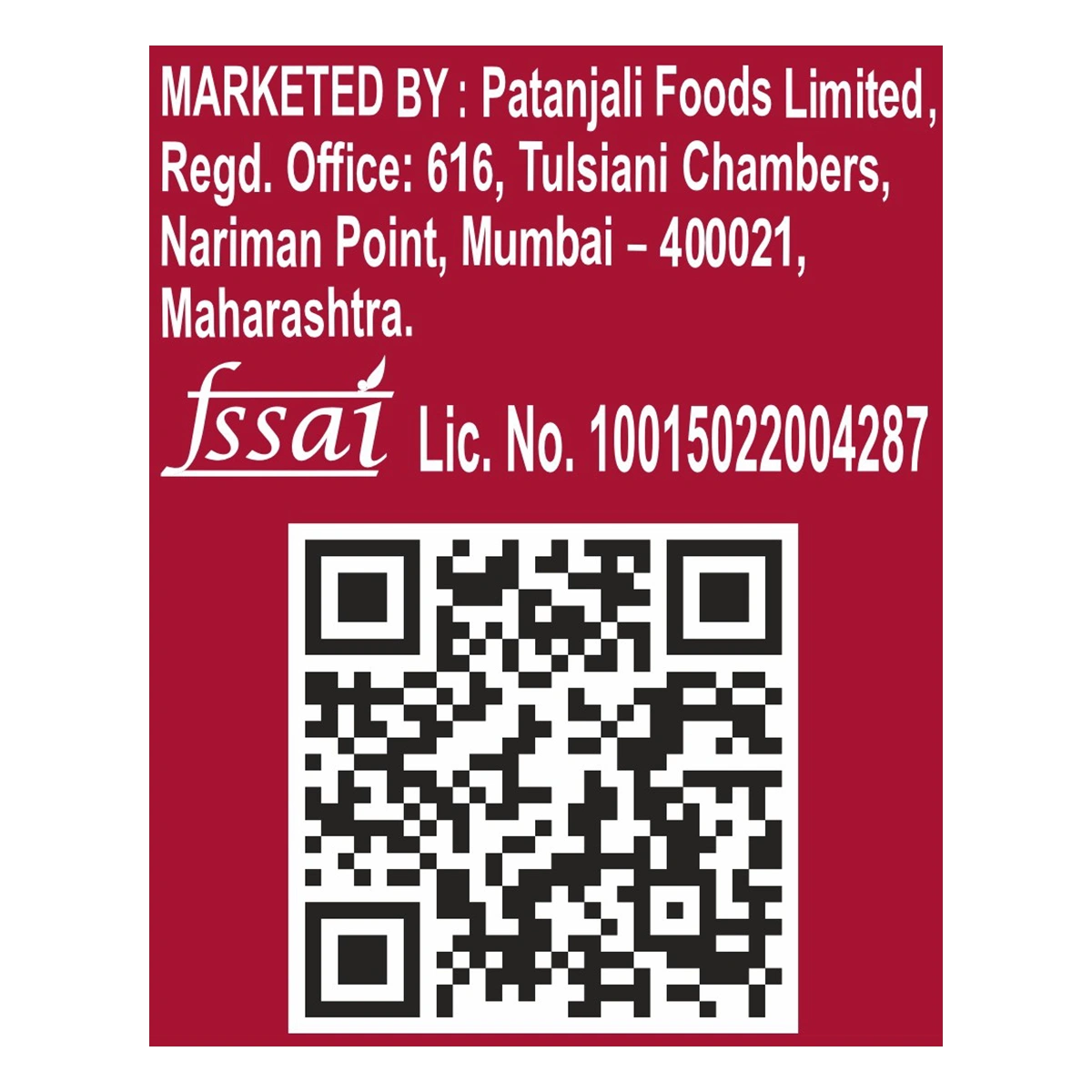 Patanjali Marie Biscuits 210gm